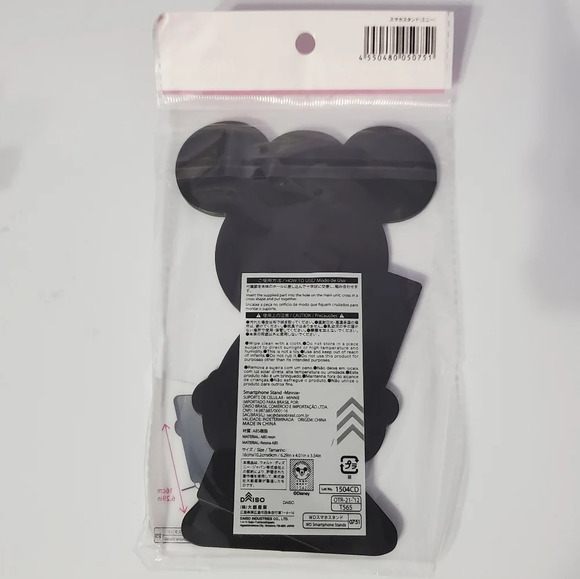 New Disney Minnie Mouse Smartphone Stand - Picture 3 of 4